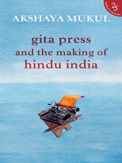 Cover image for Gita Press and the Making of Hindu India